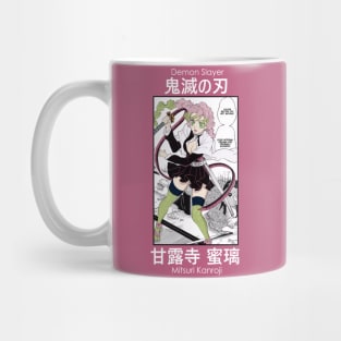 Mitsuri Kanjori - Demon Slayer Kimetsu no Yaiba Manga Panel Mug